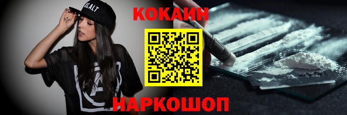 Лсд 25 Менделеевск