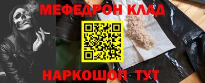 тгк Кингисепп
