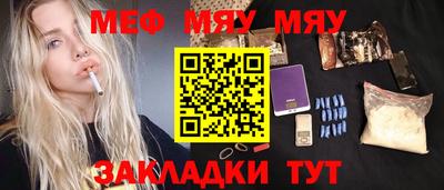 a pvp Канаш