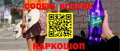 кокаин перу Кимры