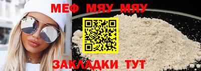 a pvp Канаш