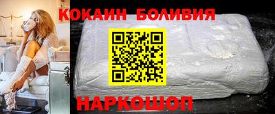 a pvp Канаш