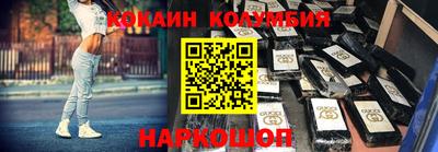 a pvp Канаш