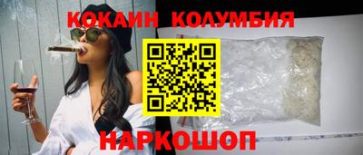 a pvp Канаш