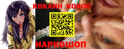 a pvp Канаш