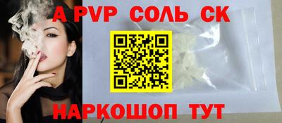 кокаин перу Кимры