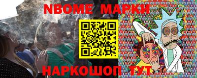 a pvp Канаш