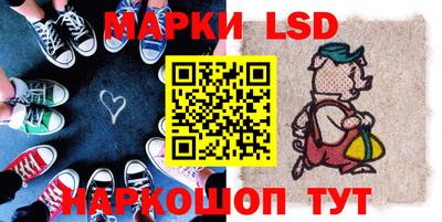 кокаин перу Кимры