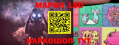 кокаин перу Кимры