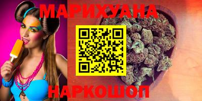 a pvp Канаш