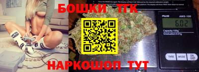кокаин премиум Кандалакша