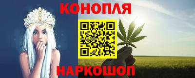 кокаин премиум Кандалакша