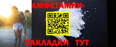 a pvp Канаш