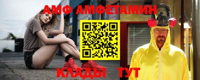 кокаин премиум Кандалакша