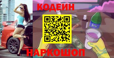 тгк Кингисепп