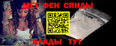 кокаин премиум Кандалакша