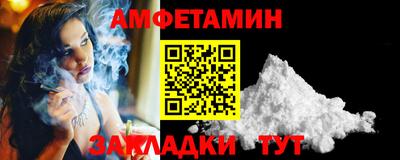 кокаин премиум Кандалакша