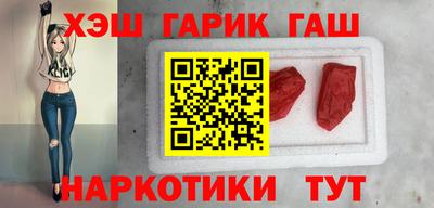 a pvp Канаш