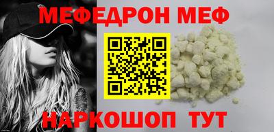 a pvp Канаш