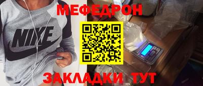 кокаин премиум Кандалакша
