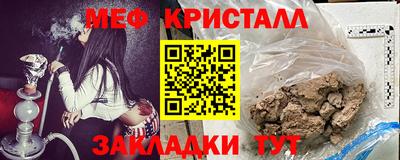 кокаин премиум Кандалакша